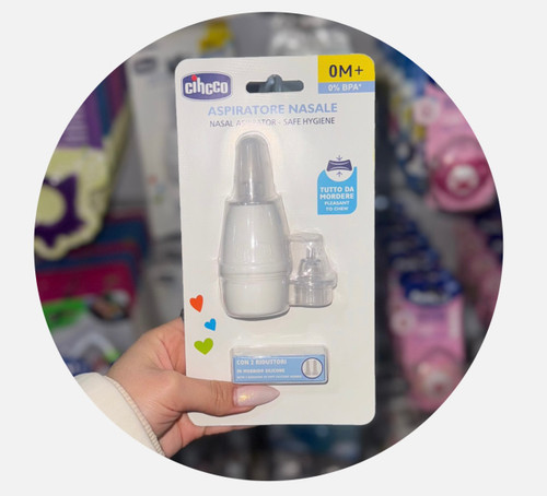 پوار بینی نوزاد چیکو